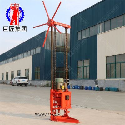 華夏巨匠QZ-1A220V巖心取樣鉆機(jī)輕便地質(zhì)勘探鉆機(jī)