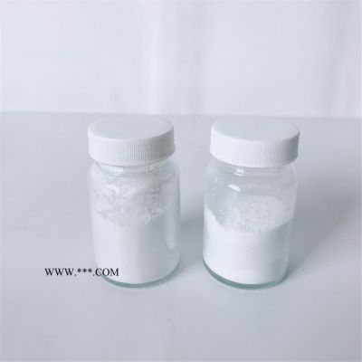 納米氧化釔| 超細(xì)氧化釔 50nm