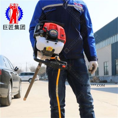 手持式鉆機(jī)取樣設(shè)備 小型輕便取芯鉆機(jī) 背包巖心鉆機(jī) 淺層取樣鉆機(jī)