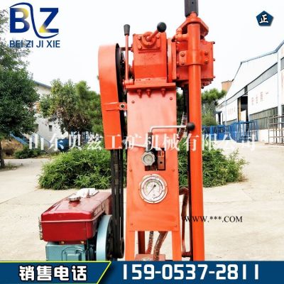 輕便型50米巖心鉆機-混凝土巖石取芯打孔鉆機