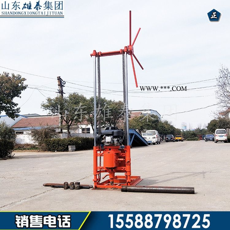 巖心取樣鉆機 地質(zhì)勘探取芯設(shè)備 回轉(zhuǎn)式打孔機