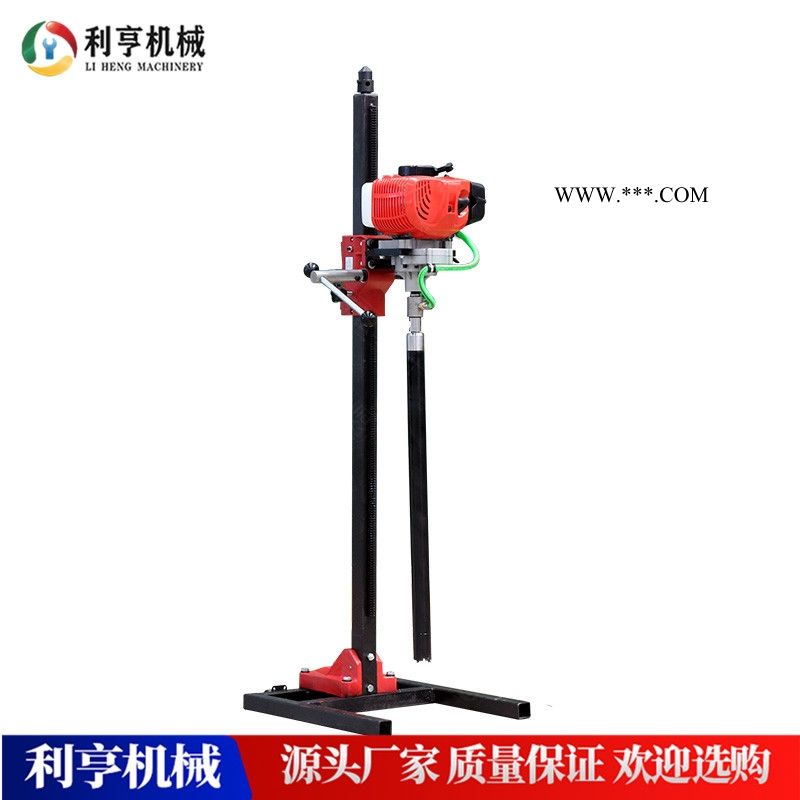 單人立式背包鉆機(jī) 20米背包巖芯取樣鉆機(jī) 地質(zhì)勘探鉆探設(shè)備