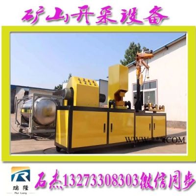 二氧化碳?xì)怏w爆破裝置