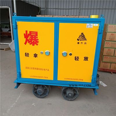 900軌距礦用爆炸危險(xiǎn)品運(yùn)輸車唐山金屬礦山爆破運(yùn)送車