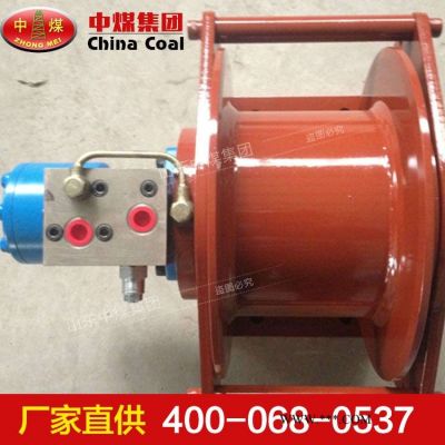 液壓絞車,液壓絞車工作原理,液壓絞車尺寸規(guī)格
