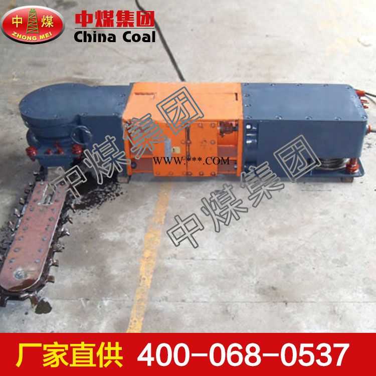 割煤機(jī) 中煤割煤機(jī)價(jià)格
