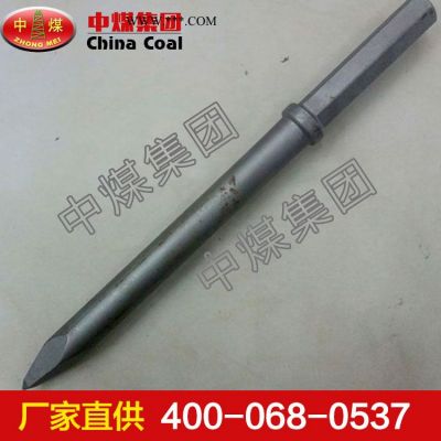 鎬釬 中煤鎬釬廠家 鎬釬供應(yīng)
