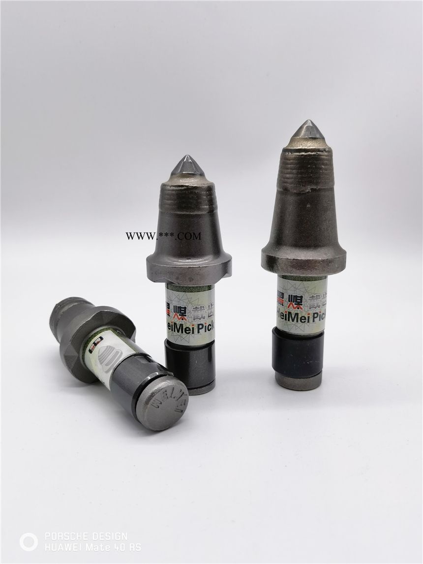 U82/U84/U85/U87截齒 采煤機(jī)截齒 煤截齒 黑煤牌鎬型截齒