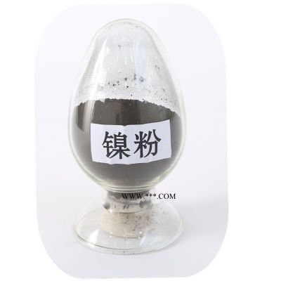 海南還原鎳粉價(jià)格實(shí)惠