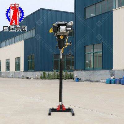 巨匠供應(yīng)BXZ-2L 雙人立式背包鉆機(jī)  便攜式巖心取樣鉆機(jī)