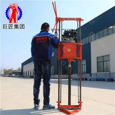 華夏巨匠勘探巖芯取樣鉆機(jī)便攜式25米輕便地質(zhì)勘探鉆機(jī)