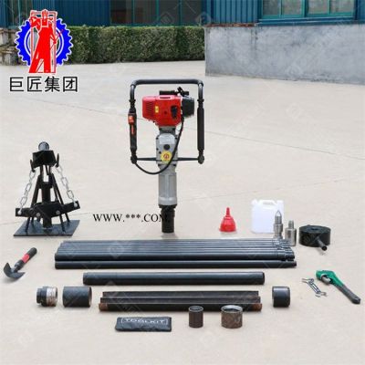 巨匠集團(tuán) 原狀土取樣鉆機(jī)QTZ型環(huán)保無(wú)擾動(dòng)取土鉆機(jī)單人手持式輕便鉆機(jī)
