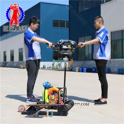 背包巖芯鉆機(jī) 小型輕便取樣鉆機(jī)  手持式巖芯取樣鉆機(jī)