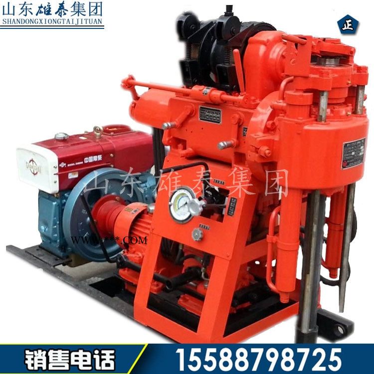 廠家直銷 百米液壓巖心鉆機 地質(zhì)勘探取芯取樣鉆機 工程水井鉆機