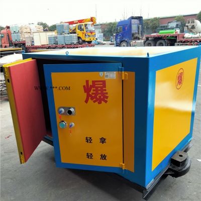 煤礦有軌式民爆物品運(yùn)輸箱  礦用可移動(dòng)式火工品礦車