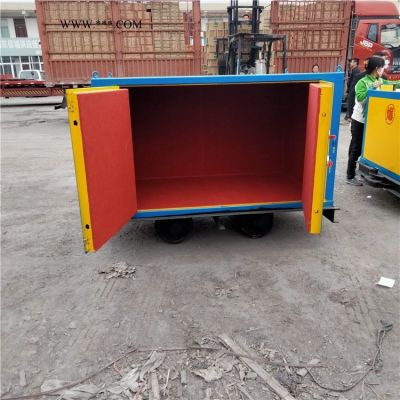 井下移動(dòng)式防爆運(yùn)輸箱 礦用民爆物品箱 火工品車