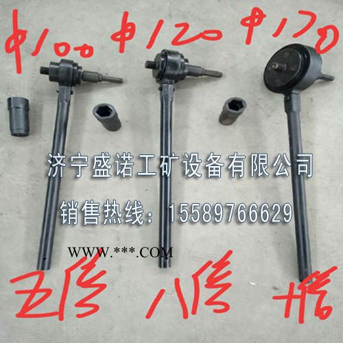 礦用錨桿扭矩放大器 錨桿鉆機(jī)扭矩放大器  扭矩放大器廠家生產(chǎn) 5倍8倍10倍