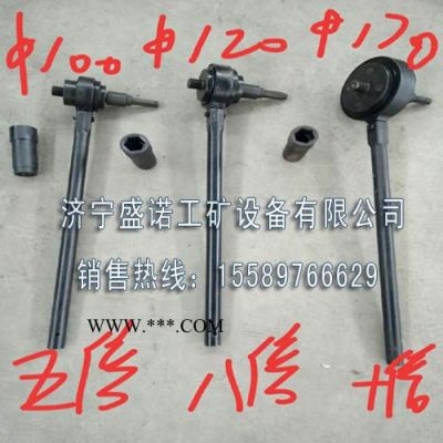 礦用錨桿扭矩放大器 錨桿鉆機(jī)扭矩放大器  扭矩放大器廠家生產(chǎn) 5倍8倍10倍