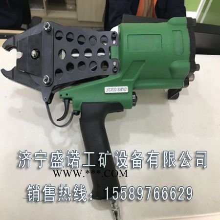 新型氣動(dòng)聯(lián)網(wǎng)機(jī), 礦用聯(lián)網(wǎng)機(jī), 煤礦支護(hù)網(wǎng)聯(lián)網(wǎng)機(jī), 礦用鋼筋??網(wǎng)聯(lián)網(wǎng)機(jī)