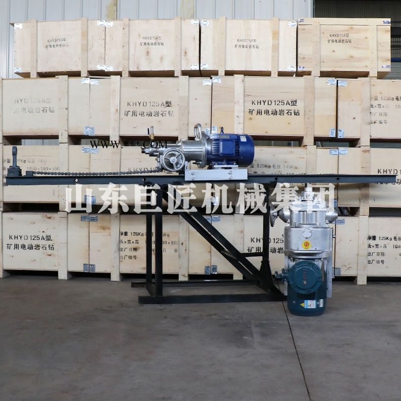 KHYD140煤礦用探水鉆機(jī) 5.5kw防爆礦山鉆機(jī)生產(chǎn)廠家