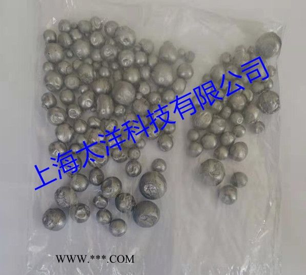 廠家直銷金屬鈹 鈹珠