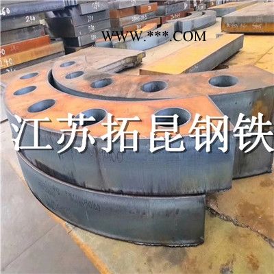 浙江S45C超厚鋼板按圖切割下料