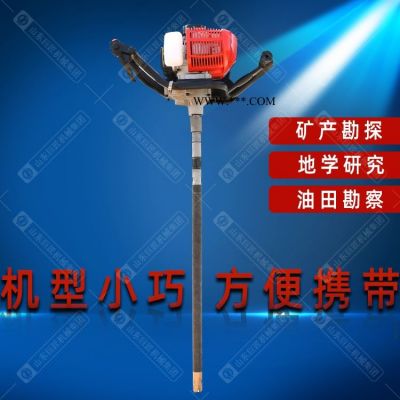 野外小型取巖芯鉆機(jī) 汽油機(jī)輕便地質(zhì)勘探鉆機(jī) 背包鉆機(jī)