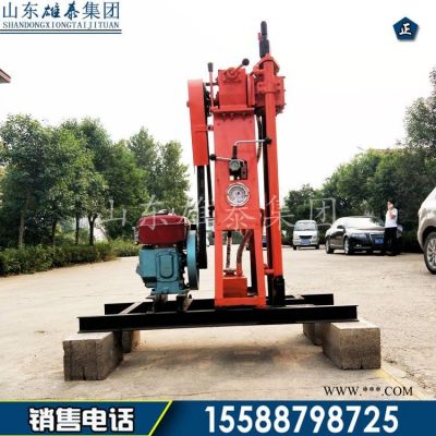 BZ-50L輕便勘探鉆機地礦勘測設(shè)備 回轉(zhuǎn)式液壓鉆機