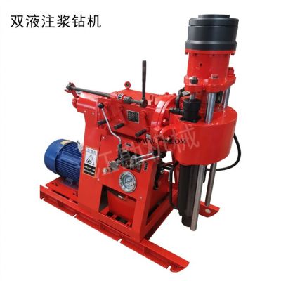 架子式ZLJ700礦用注漿鉆機(jī) 履帶地鐵注漿鉆機(jī)