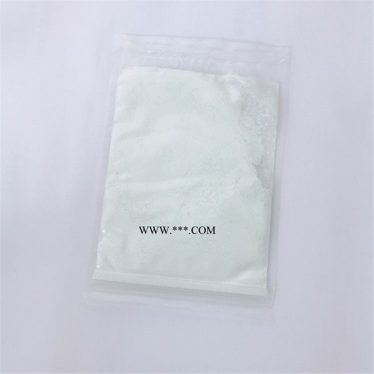 納米稀土納米氧化鐿