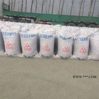 泰安數(shù)字胃腸鉛板防護(hù)廠家質(zhì)優(yōu)價(jià)廉
