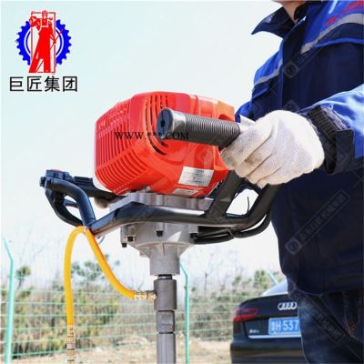 巨匠可以背著上山的20米勘探巖芯取樣鉆機(jī) 單人背包取樣鉆機(jī)
