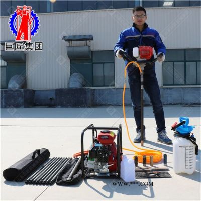 華夏巨匠 BXZ-1型單人取樣背包鉆機(jī) 手持式輕便巖心鉆機(jī)  20米野外便攜式巖石取樣設(shè)備