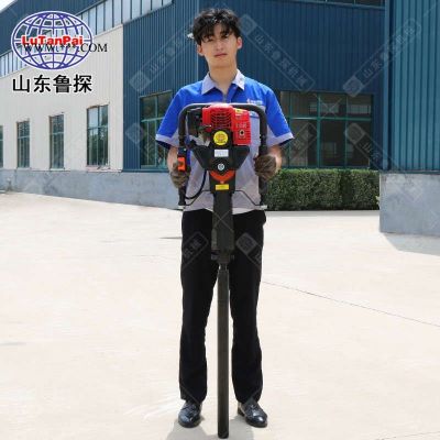 廠家提供魯探取土樣無擾動鉆機QTZ-2汽油動力土壤采樣器