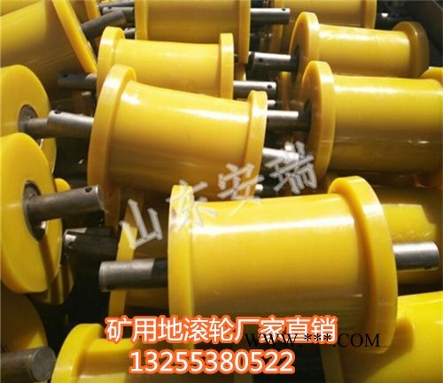 煤礦用尼龍地滾輪的正確使用方法
