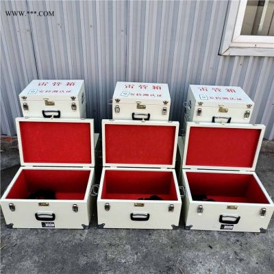 湖北防爆儲存箱 手提火工品箱 規(guī)格齊全 現(xiàn)貨供應