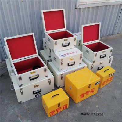甘肅爆炸品收納箱 邦泰廠家礦井作業(yè)箱 爆破員危險(xiǎn)品存放箱