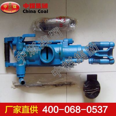 YT28鑿巖機(jī) 中煤YT28鑿巖機(jī)廠家
