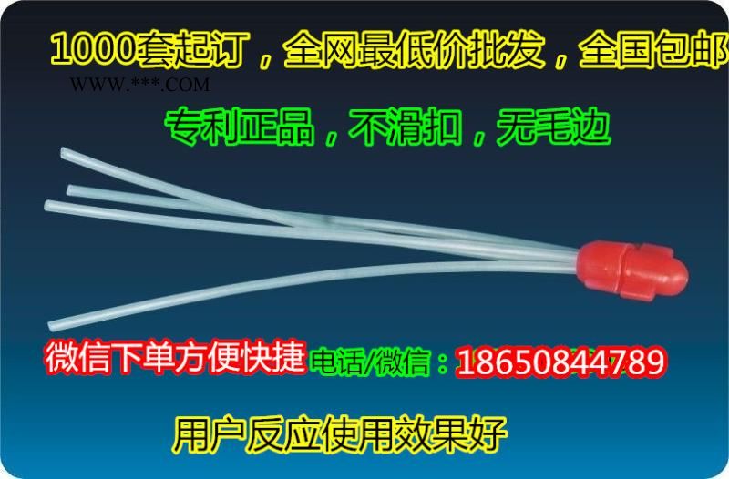 山西省非電導(dǎo)爆管四通，塑料導(dǎo)爆管4通，導(dǎo)爆管價格，優(yōu)質(zhì)導(dǎo)爆管批發(fā)