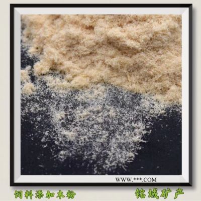 制香用什么木粉好 銘域制香用環(huán)保木粉