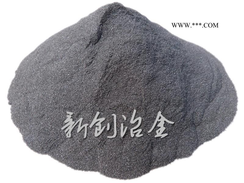 安陽研磨硅鐵粉焊條廠用45硅鐵粉