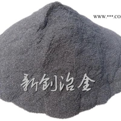 安陽研磨硅鐵粉焊條廠用45硅鐵粉