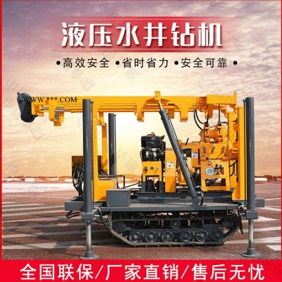 廣西百色高總的打井技巧總結(jié) 打井用的機(jī)器 水井鉆機(jī) 液壓鉆井機(jī)
