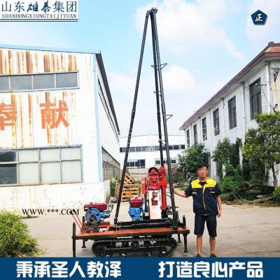 廠家供應(yīng)BZ-50SL小型液壓打孔取樣設(shè)備50米地質(zhì)勘探取樣鉆機