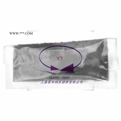納米氧化鐠/微米氧化鐠/超細氧化鐠