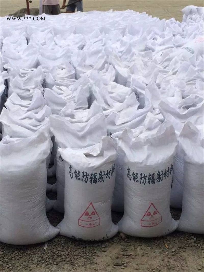 龍巖醫(yī)用鉛門誰(shuí)家質(zhì)量好全國(guó)施工