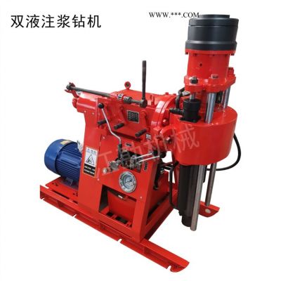 襄陽(yáng)ZLJ700錨固注漿鉆機(jī) 橫向注漿加固鉆機(jī)