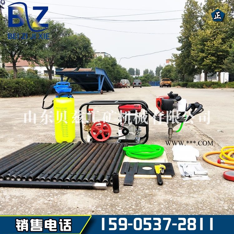 輕便取土鉆機(jī) 20米環(huán)境檢測(cè)取樣鉆機(jī) 沖擊式無(wú)擾動(dòng) 原狀取土器 單人背行上山