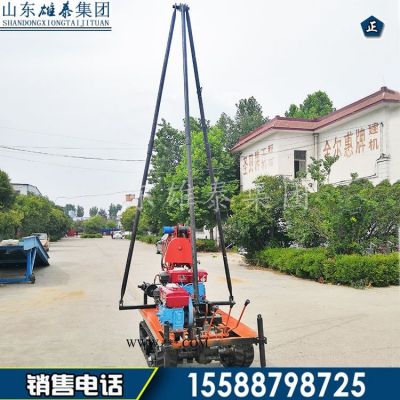 50系列履帶式液壓鉆機(jī) 工程勘探取芯設(shè)備 巖層取芯機(jī)械