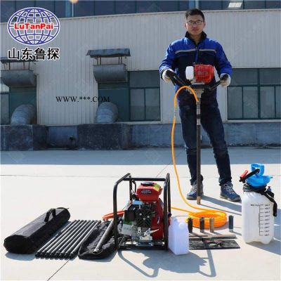 魯探供應(yīng)單人可操作背包鉆機BXZ-1型地質(zhì)勘探鉆機便攜式取芯